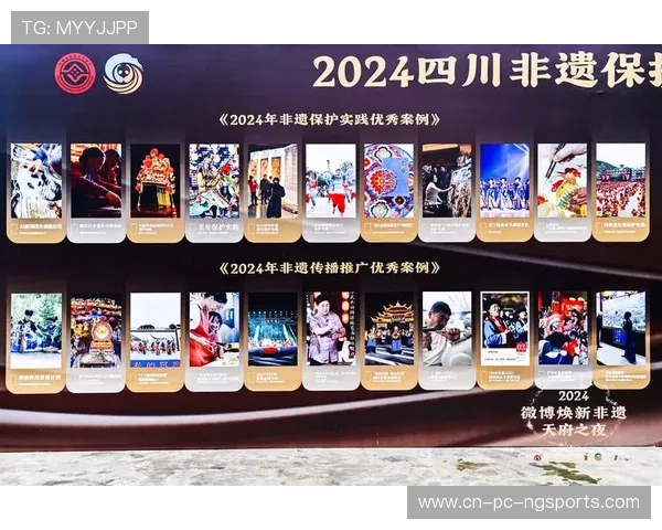 熊倪领衔探索科技创新与文化传承的交汇点推动时代进步