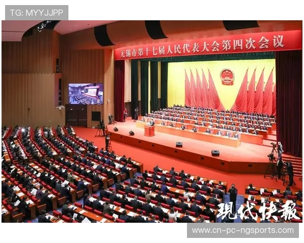 展望2026世界杯全球盛事引领足球新时代蓝图宏伟愿景全面绽放