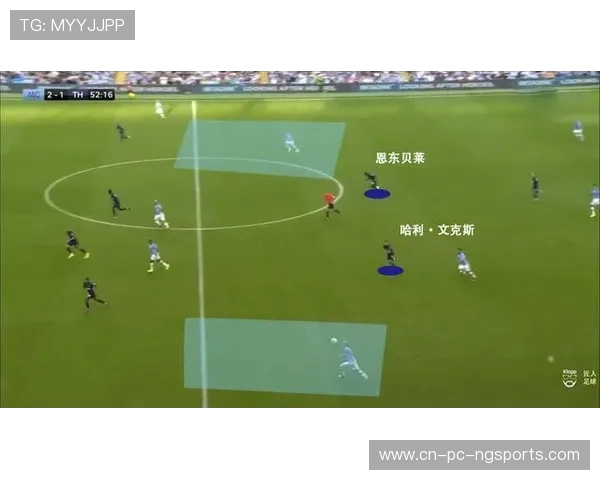 杭州与武汉足球队赛后复盘团队协作分析与战术总结