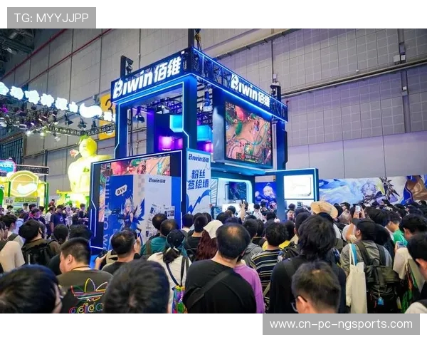 全球电竞盛会燃爆赛场各大战队鏖战激烈引发粉丝狂欢热潮