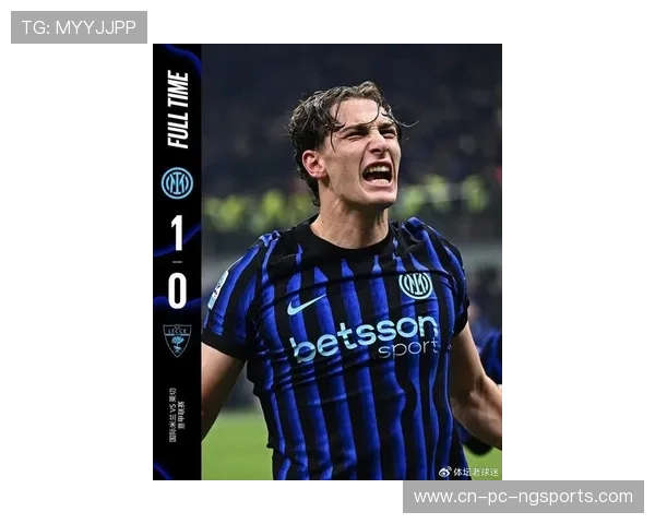 国际米兰新赛季豪强争锋意甲争霸再掀蓝黑荣耀风暴