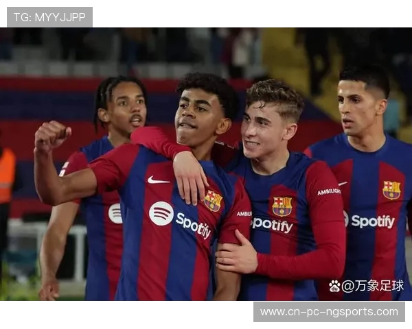 北单推荐巴塞罗那对阵多特蒙德精彩赛事分析与投注建议